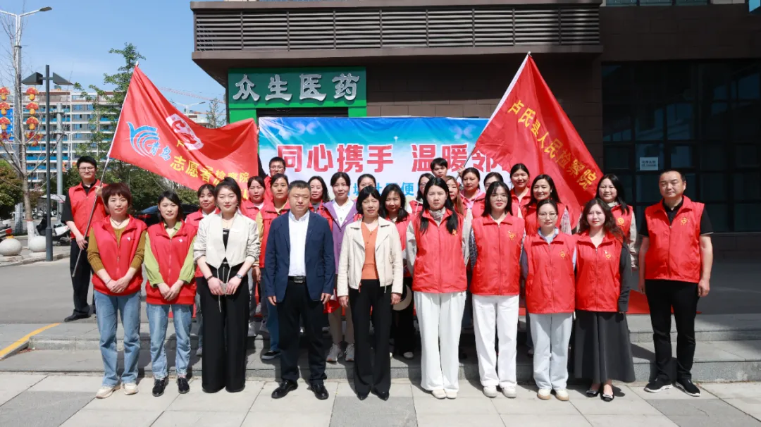 卢氏县人民检察院：党建引领“同心圆” 携手共建“邻里圈”