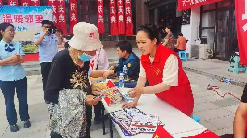 图片6.png