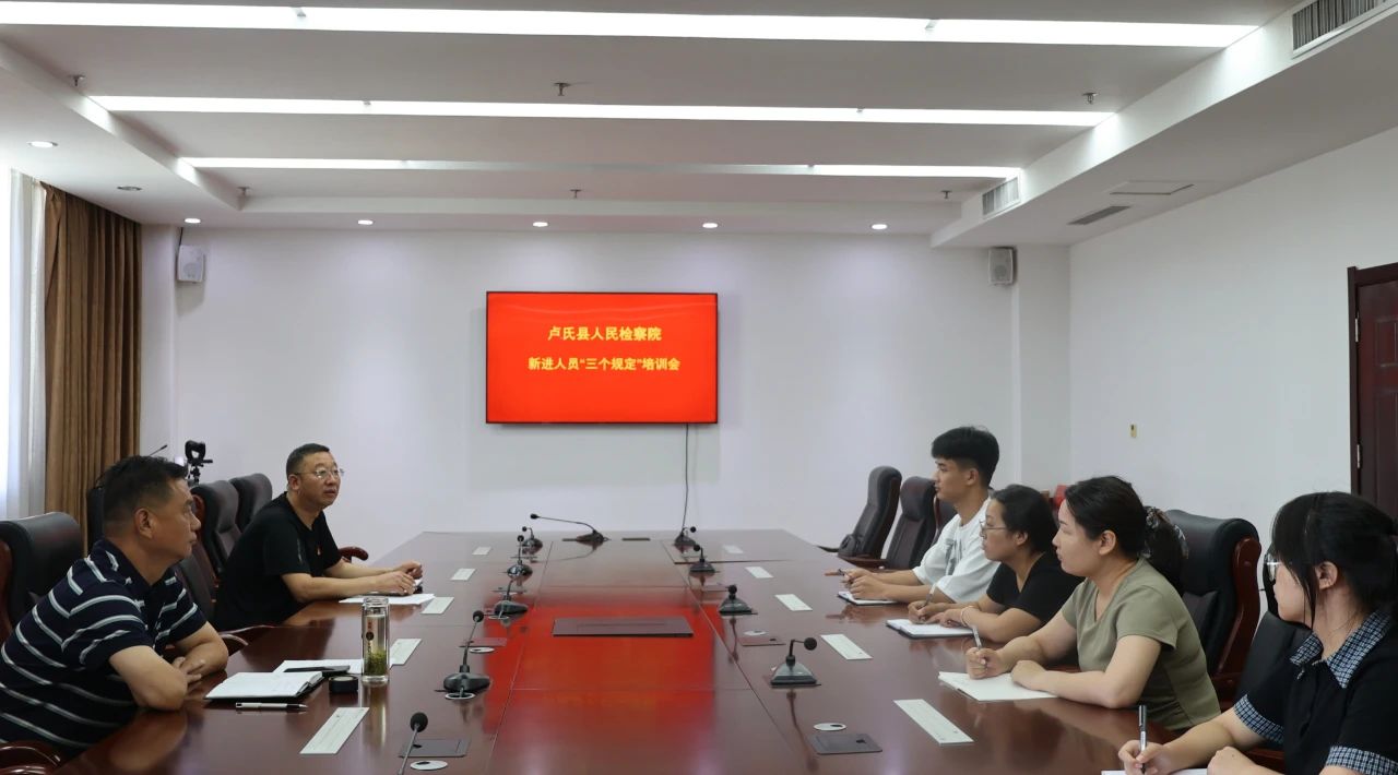 微信图片_20250814110515.jpg